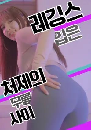 八戒影视短剧速看《退婚后我成了首富》海报